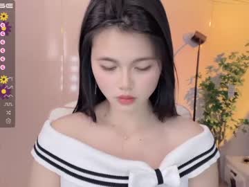 female cam girl cindysweetasian image #3976285