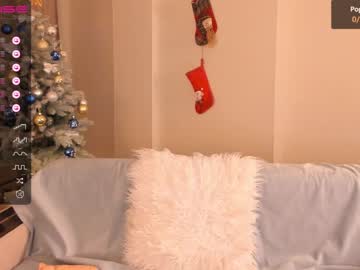 female cam girl iminako image #3414230