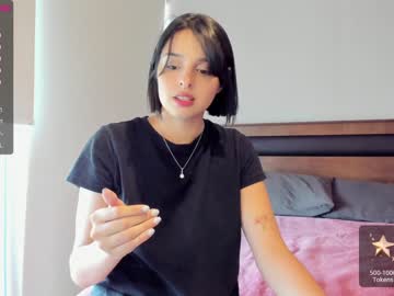 female cam girl yourfreakygirl image #3888226
