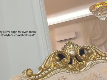 female cam girl ehotlovea image #3253323