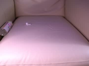 female cam girl princessasiana image #2077871