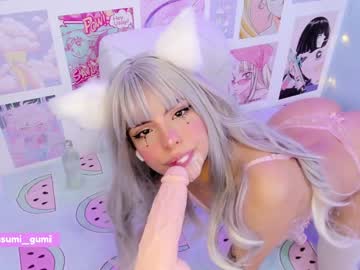female cam girl kasumi_gumi image #3647601