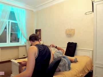 female cam man stepbrazzers image #2406768