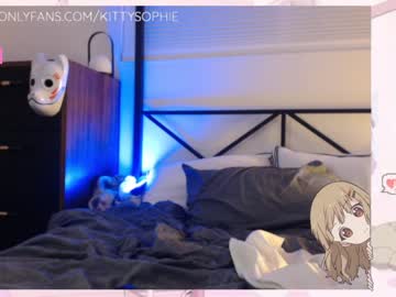 female cam girl kittysophie image #201181