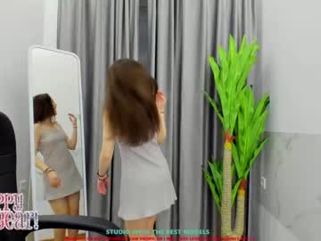 female cam girl blush_bella image #851999
