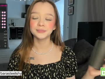 female cam couple beverlyvega image #3762331