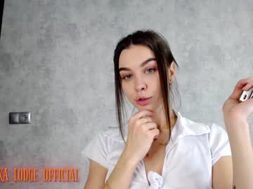 female cam girl nika_lodge image #3778536