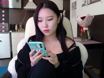 female cam girl adawong13 image #1137577