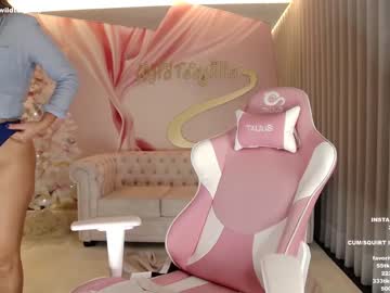 female cam girl wildtequilla image #3266990