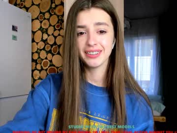 female cam girl coy_amina image #1268010