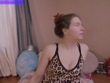 female cam girl chroniclove image #3393690
