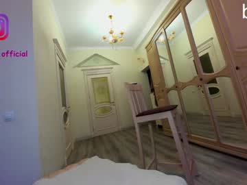 female cam girl ehotlovea image #2256990