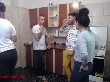 female cam couple iuliana32 image #241121