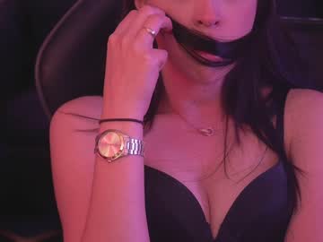 female cam couple anabel054 image #2212484