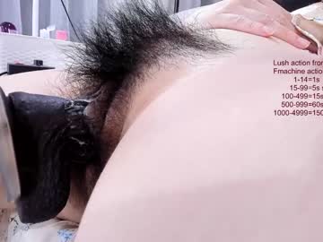 female cam girl ruby__m image #469928
