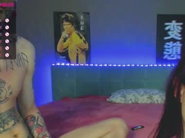 female cam girl maaarynip image #993863
