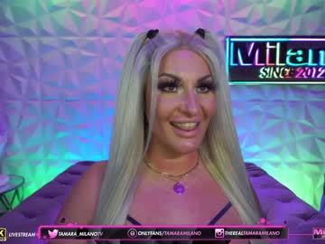 female cam girl tamaramilano image #1432165