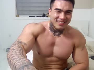female cam man axelkane image #2836046