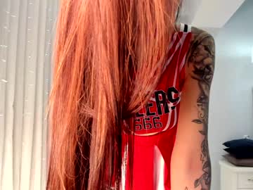 female cam girl didiactive image #1296251