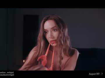 female cam girl _mariarty_ image #2384218