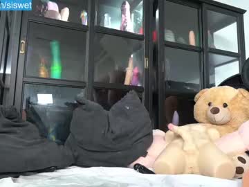 female cam girl siswet19 image #1526898
