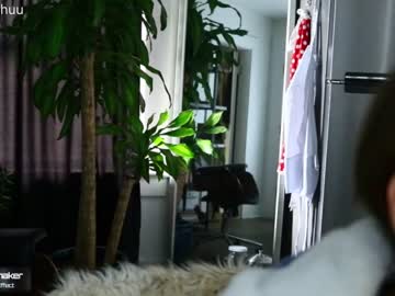 female cam girl morganxu image #652108