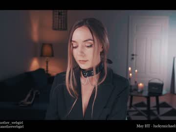 female cam girl _mariarty_ image #1873592