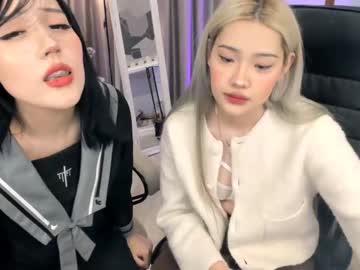 female cam couple ramenzilla image #3851845