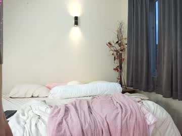 female cam girl linasiren image #4054377