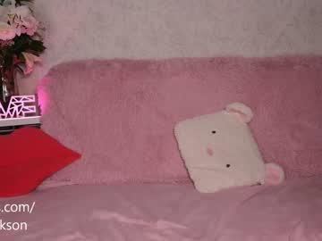 female cam girl double_spice_jj image #2669486