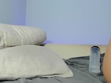 female cam girl star_gazing image #2108024