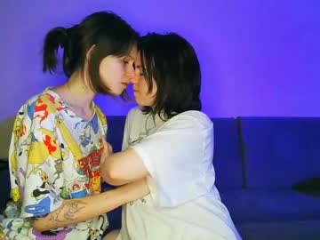 female cam couple lovehardssex image #193088