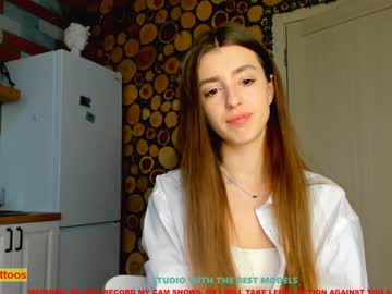 female cam girl coy_amina image #1065398