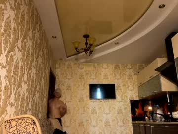 female cam man axaxax0axax image #4036800