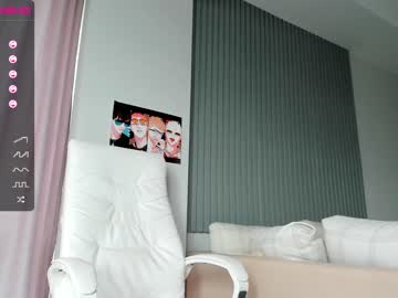 female cam girl hee_jin image #1409110