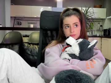 female cam girl coy_amina_ image #2913155