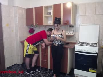 female cam couple iuliana32 image #393399