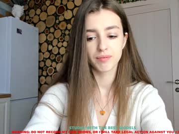 female cam girl coy_amina image #771050