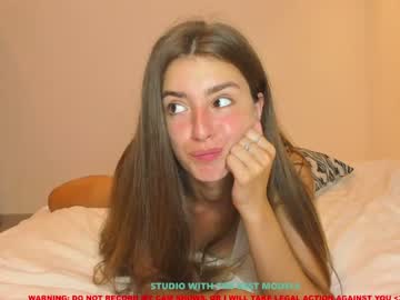 female cam girl coy_amina image #1791586