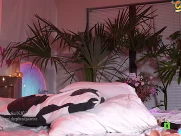 female cam girl _deepthroatgalactica image #3866164