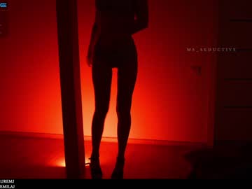 female cam girl ms_seductive image #2977780