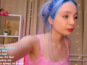 female cam girl annbarby image #2257603