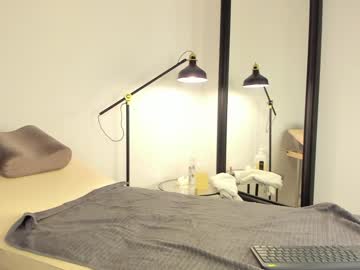 female cam girl lana_sky image #3236748