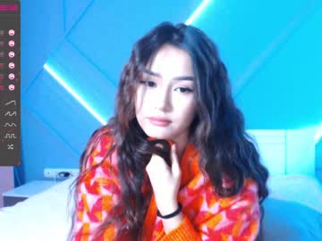 female cam girl haeun_lee image #230265