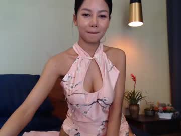 female cam girl hersheys_aran image #3062211