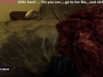 female cam girl sbaby_ image #2086423
