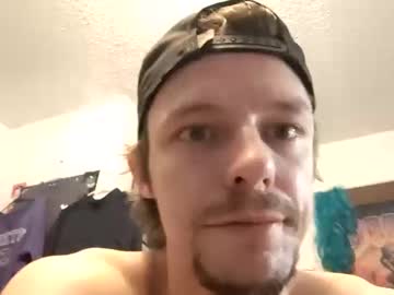 hungtxcock92  webcam