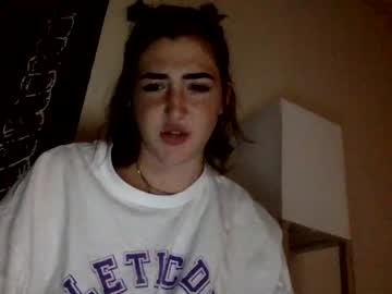 female cam girl megpremium image #2171143