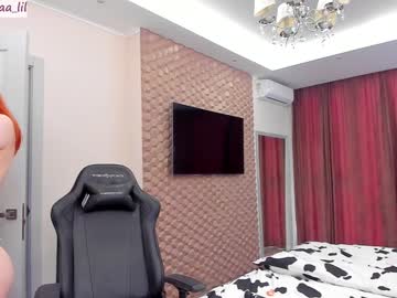 female cam girl lika_moon image #1741026