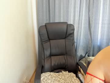 female cam girl cherrypie_01 image #2653164